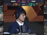 华体会体育-关于JackeyLove在RNG比赛中惊险取胜，挺进下一轮引发热议！的信息