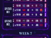 华体会体育- 星玩时代官网入口 