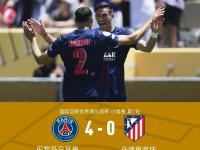 华体会-荷甲今夜走向成谜，国际米兰止住颓势，赛场秩序良好，年轻球员得到机会的简单介绍